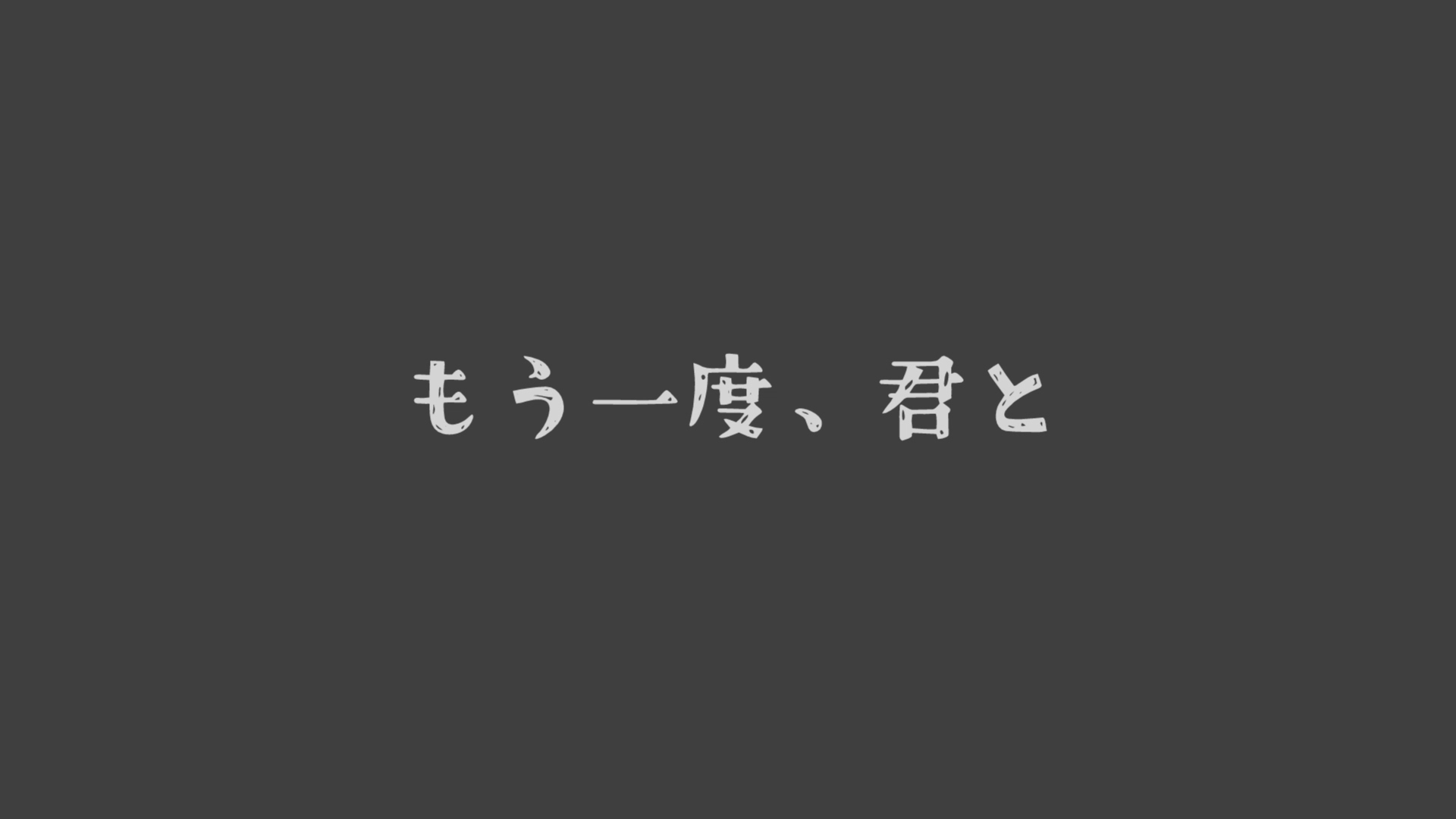 02_【別添1】ドラマサムネイル (PNG 27.4KB)