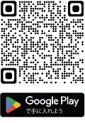 https://play.google.com/store/apps/details?id=com.zerocarbon