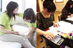 センター 写真1