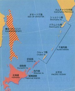 日魯通好条約に基づく国境
