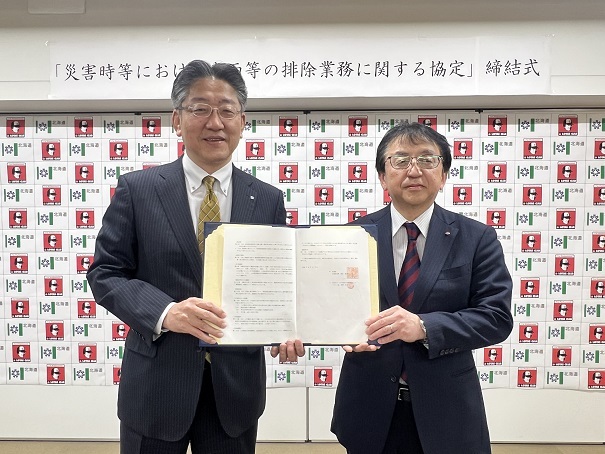 全日本ロータス同友会北海道ブロックとの協定締結.JPG