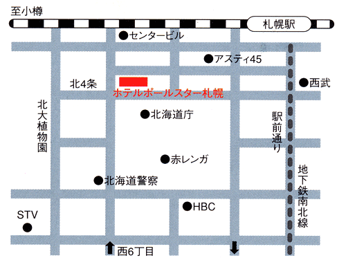 ポールスター札幌地図