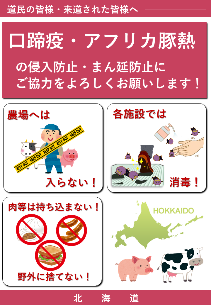 日本語.PNG