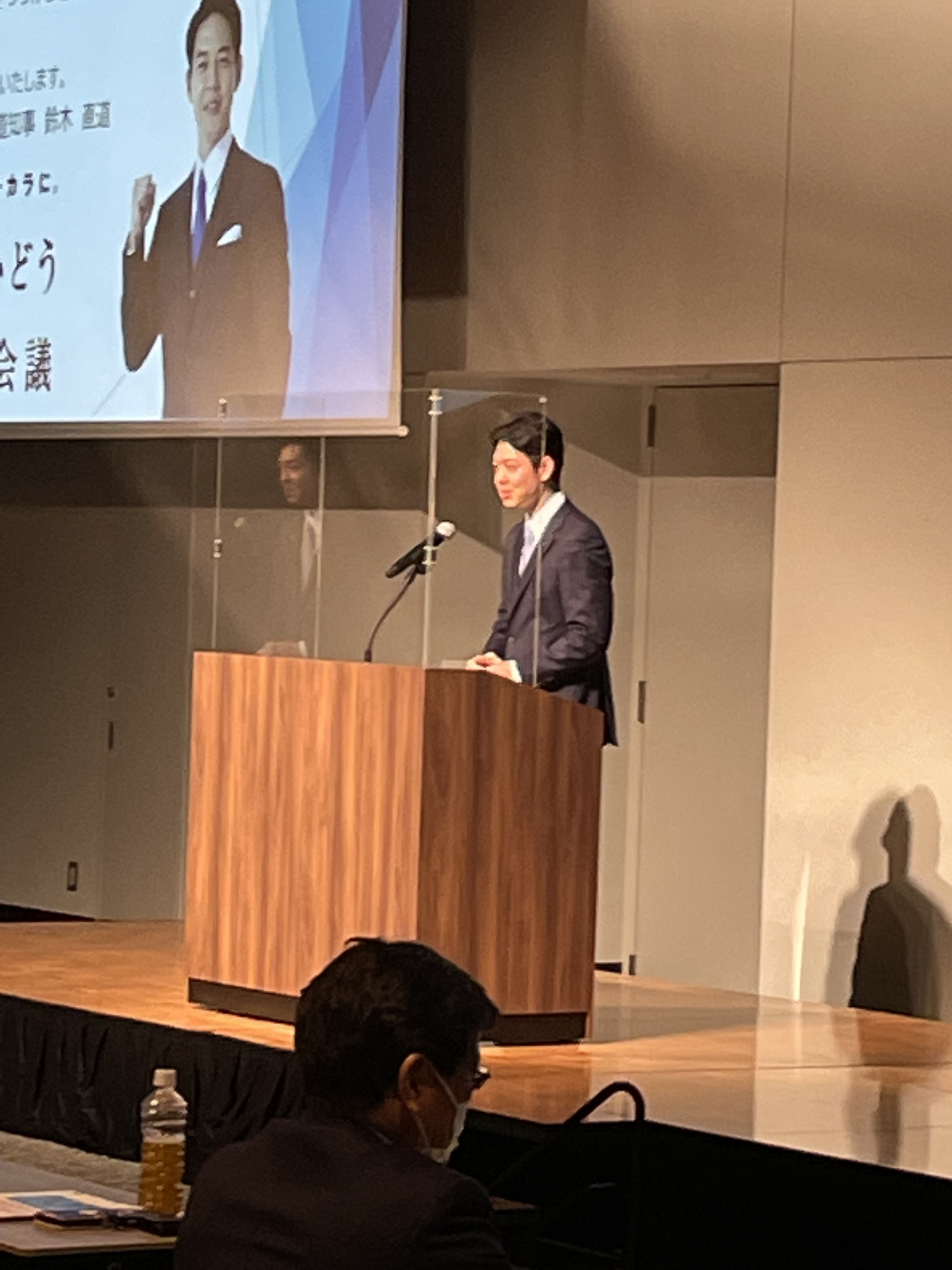 総合政策部2