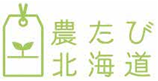 農政部5