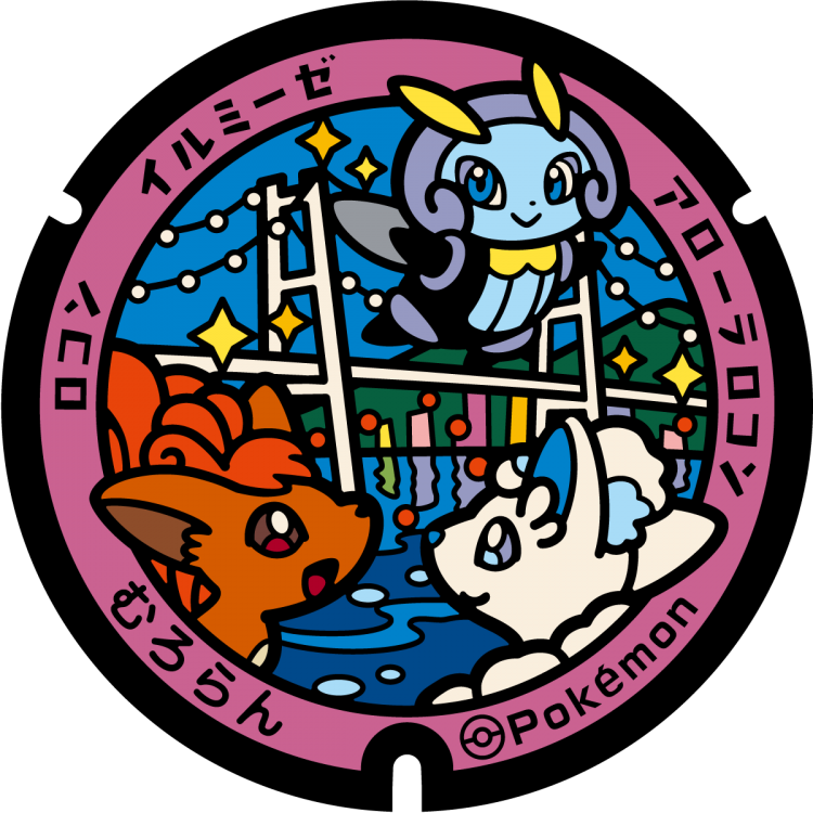 北海道に新たな「ポケモンマンホール『ポケふた』」が登場