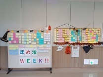 IMG_20231030_085400.jpg