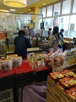 IMG_20230923_124936.jpg