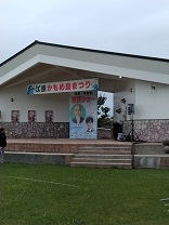 IMG_20230702_094639.jpg