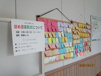 IMG_2882.jpg