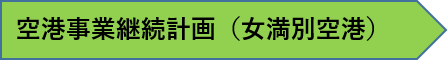 図1.png