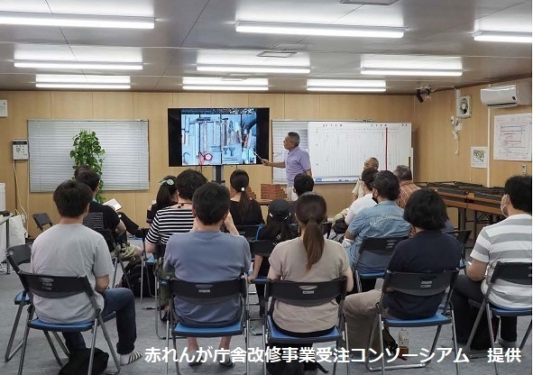 れんが座学編集.jpg