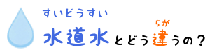 minibanner2 (PNG 10.4KB)