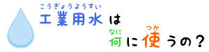 minibanner3 (PNG 11.7KB)