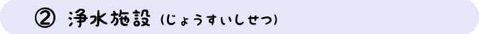 sab-banner2 (PNG 10.6KB)