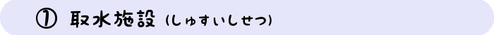 sab-banner1 (PNG 9.64KB)