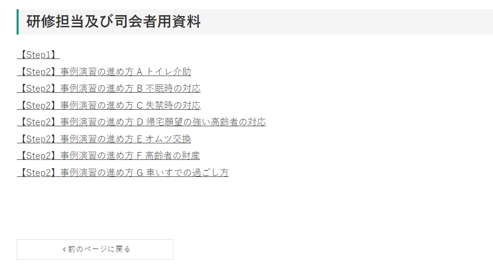 kt1 (PNG 65.8KB)