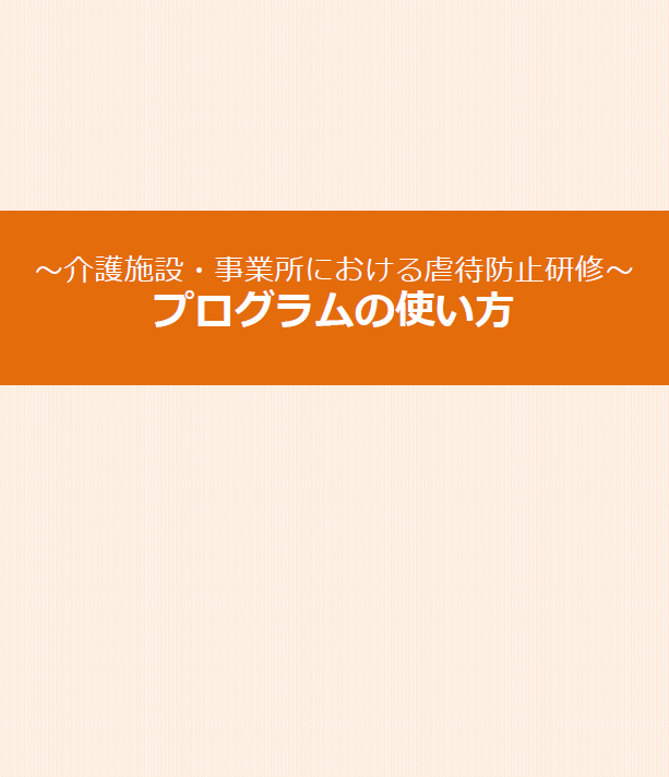 pu1 (PNG 25.2KB)