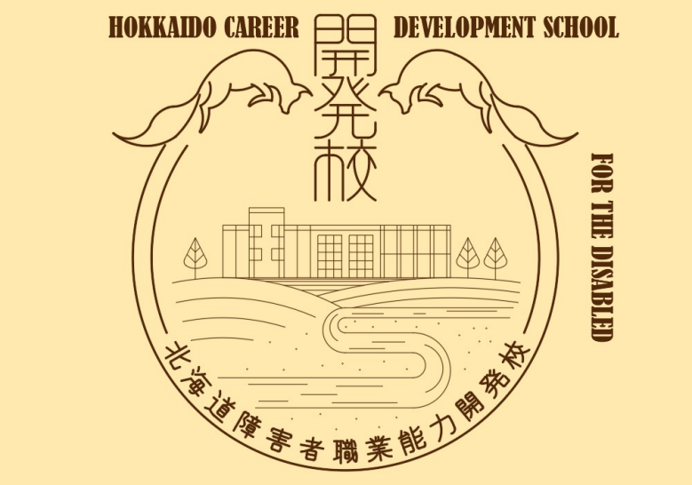 HPロゴ.png