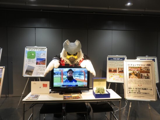 DAY事業の様子