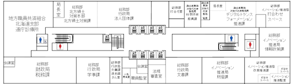 5Fフロア図