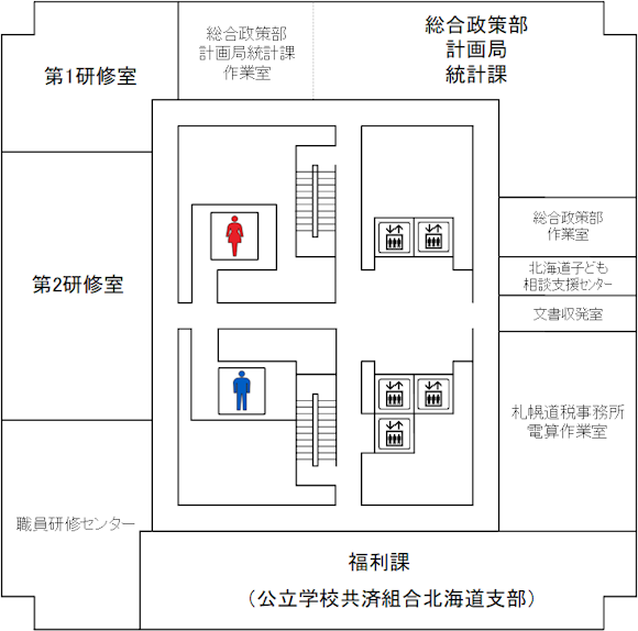 9Fフロア図