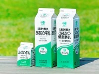 北海道牛乳飲み比べ１