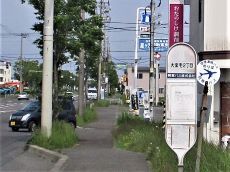 バス停