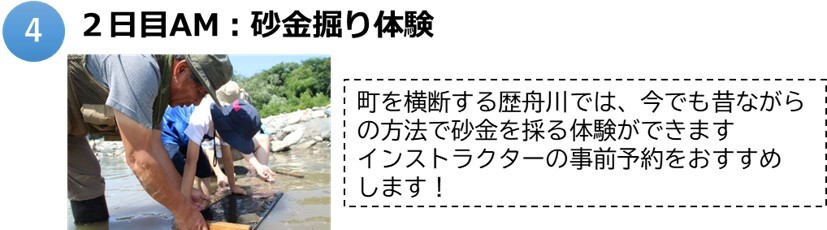 大樹4.jpg