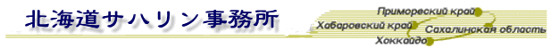 title_top_2010.gif