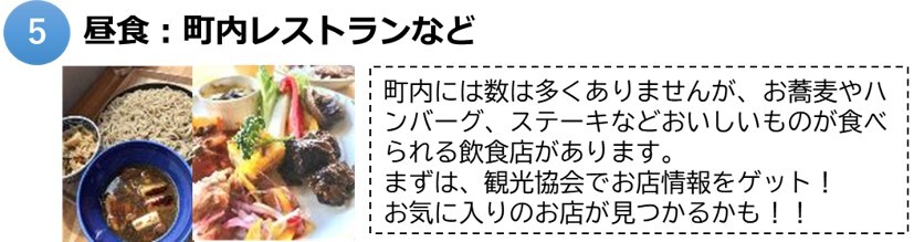 仁木5.jpg