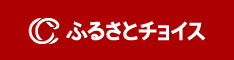 チョイスバナー2.png