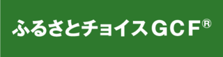 GCFバナー2.png