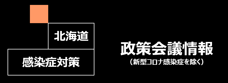 キャプチャ (PNG 7.33KB)