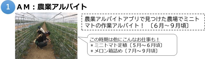 富良野1.jpg