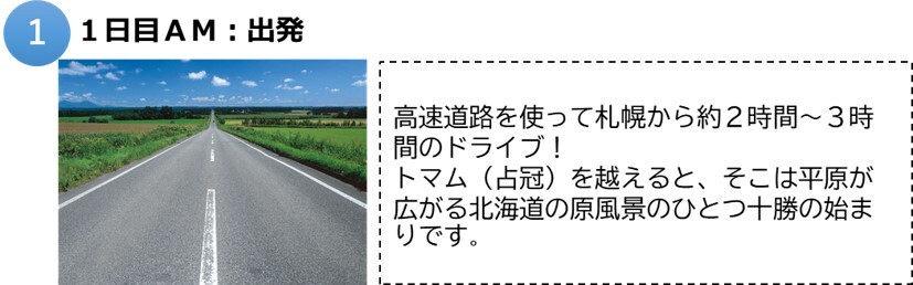 新得1.jpg