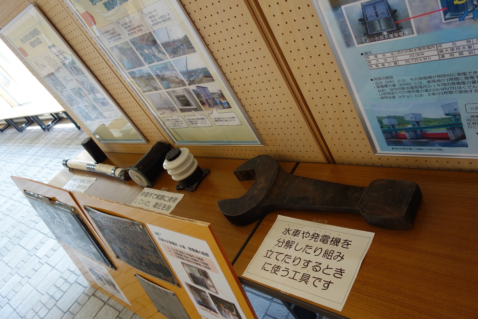 DSC07287.jpg