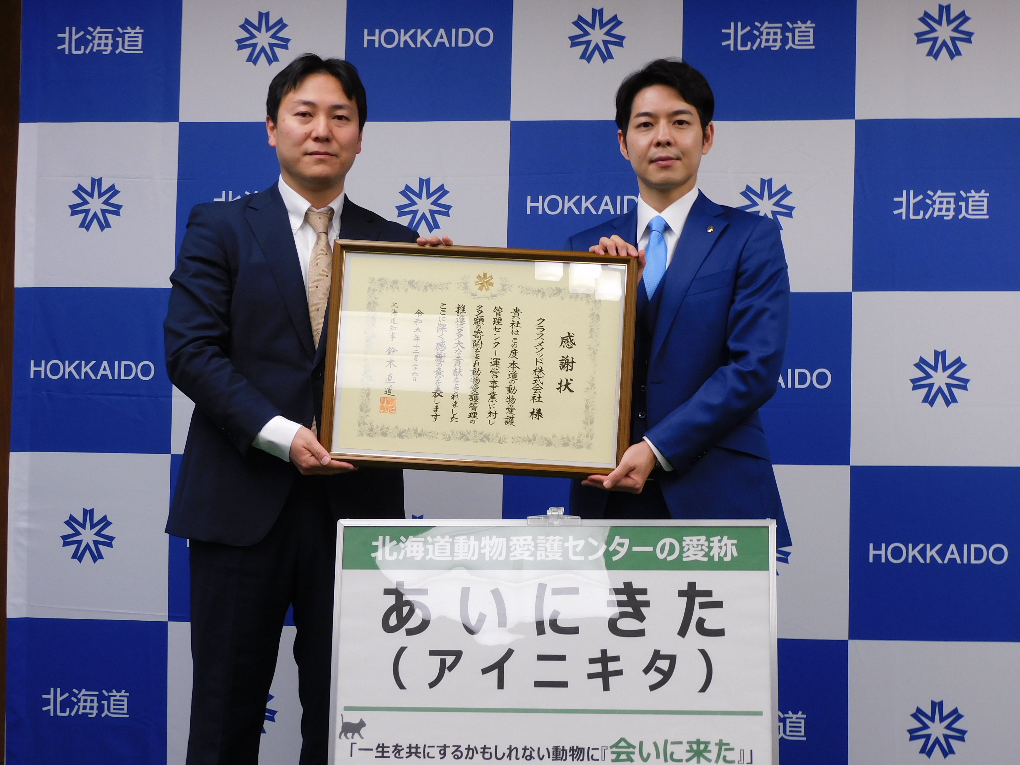 DSCN0736.JPG
