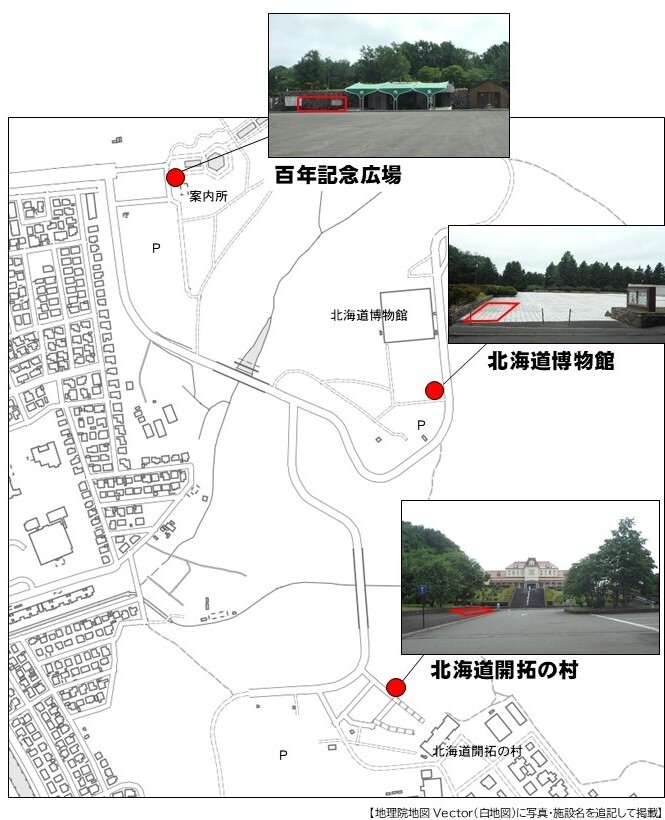 設置位置図