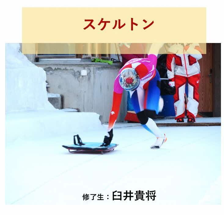 TIDSniji1.jpg