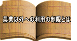 nousin_top7.gif