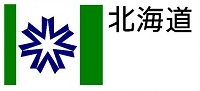 道章基本デザイン