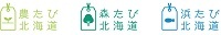 農村ツーリズムロゴマーク