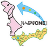 いぶりONE