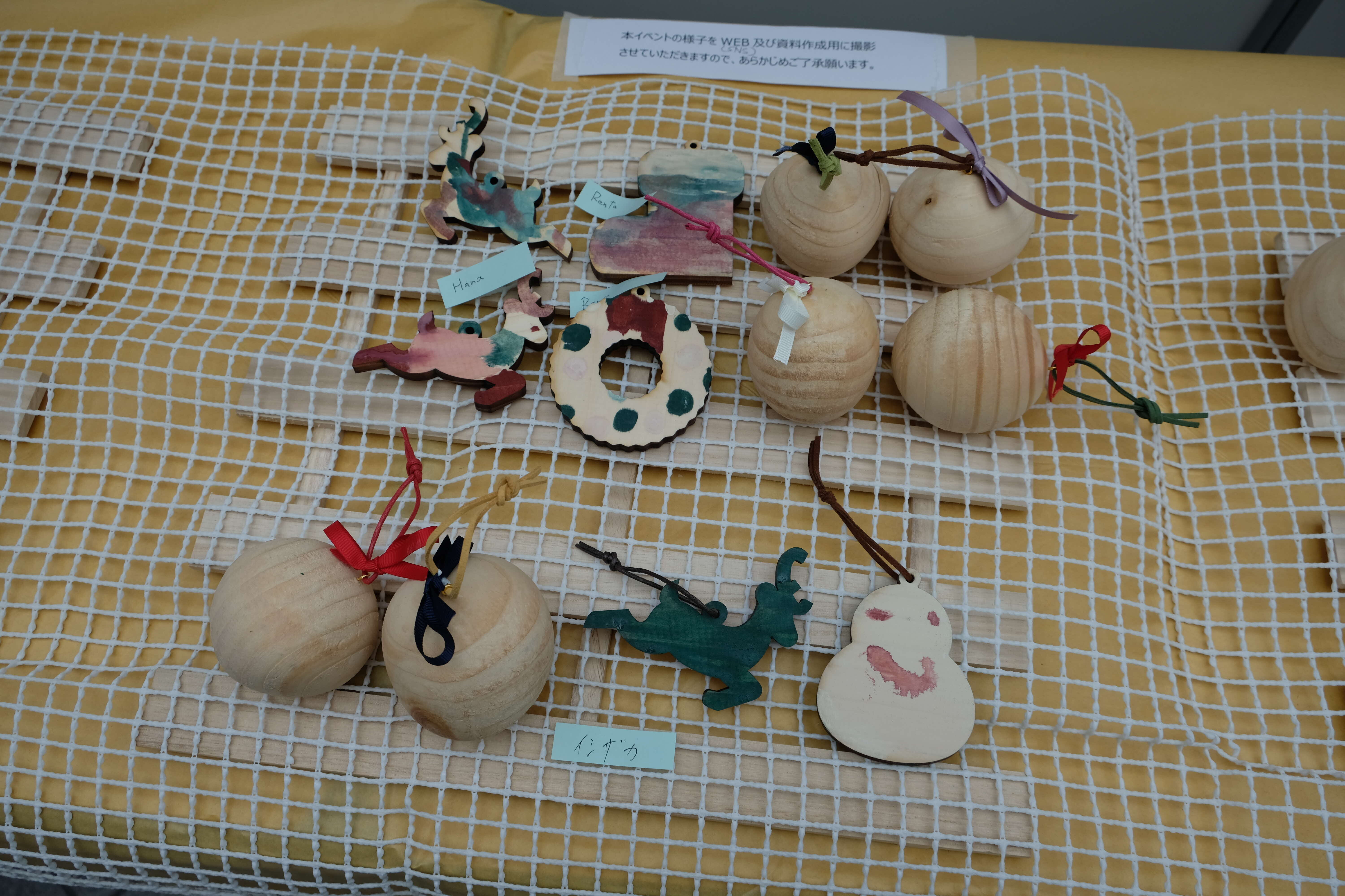 DSCF2093.JPG