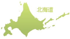 chinese_hokkaido_s2.png