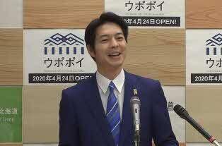 知事顔写真