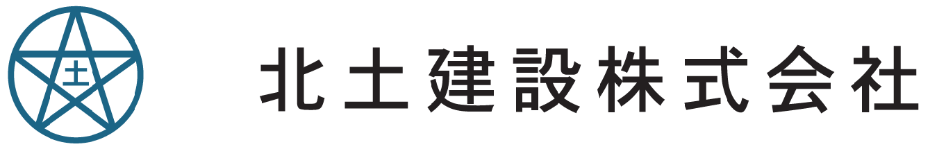 28 北土建設(株).png