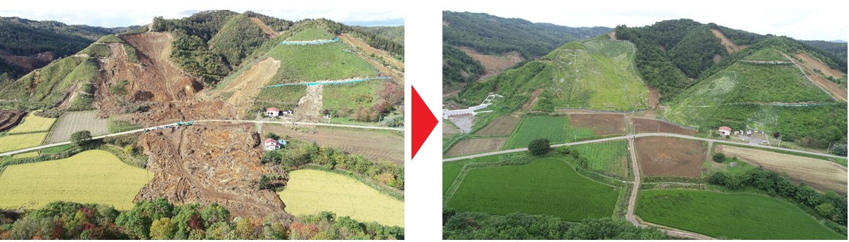 厚真町（高丘地区）