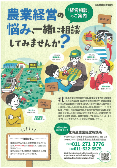 無題 (PNG 417KB)